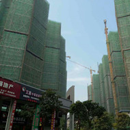 熱烈慶祝我司白蟻預(yù)防工程“珠海東方潤園二期白蟻預(yù)防”順利完工!